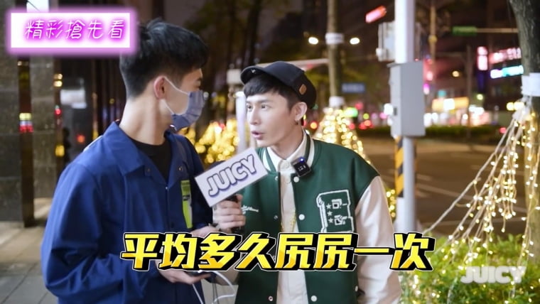 ถ้าคุณรักปืน ไปด้วย - Youluo - Wanke Video