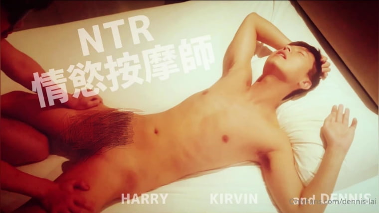 หมอนวดเร้าอารมณ์ 3P-HARRY x KIRVIN x DENNIS——วิดีโอ Wanke