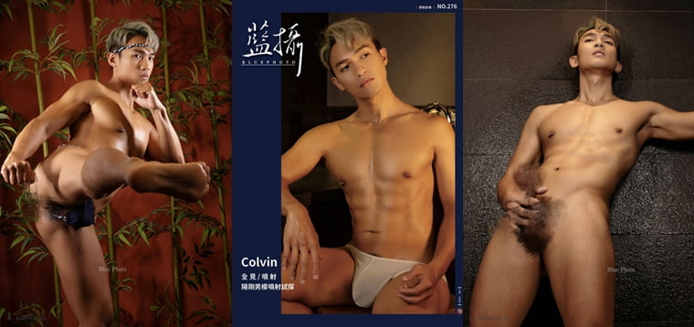 Bluephoto No.276 Male Charm Colvin——Wanke Photos + Videos