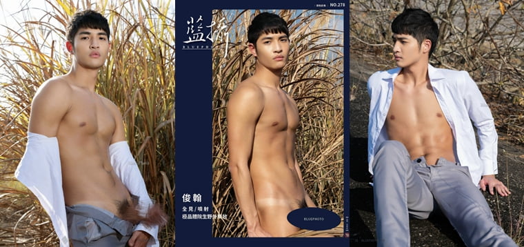 Bluephoto No.278 Junhan——Wanke รูปภาพ + วิดีโอ