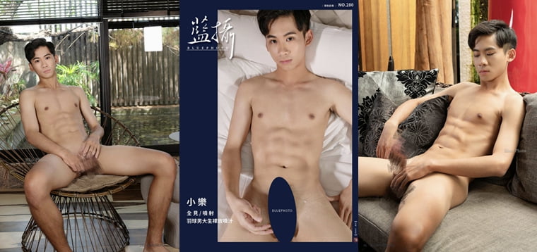 Bluephoto No.280 Xiaole——Wanke รูปภาพ + วิดีโอ