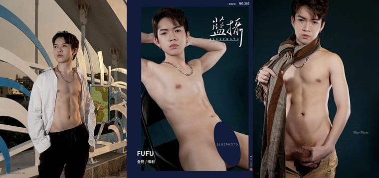Bluephoto No.285 เด็กชายท้อง FUFU——Wanke รูปภาพ + วิดีโอ