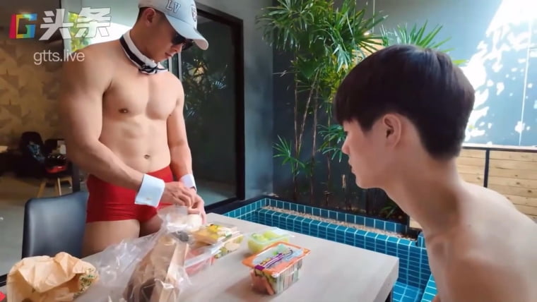 G Headlines-คนส่งของเซ็กซี่-Wanke วิดีโอ
