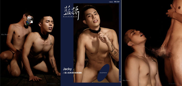 BluePhoto No.314 Jacky กีฬาเอ็กซ์ตรีมยอดนิยมของเด็กผู้ชาย—Wanke รูปภาพ + วิดีโอ