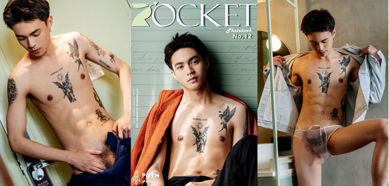 ROCKET NO.12 PUTH——万客写真+视频