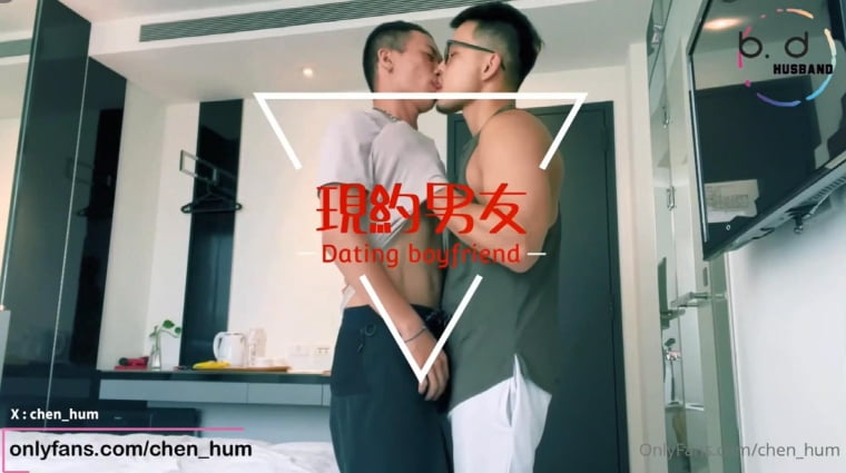 现约男友-香菇 & 微翘EN——万客视频