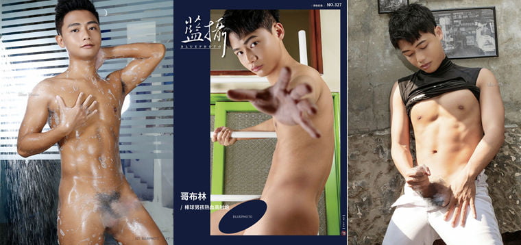 蓝摄 BluePhoto No.327 哥布林——万客写真+视频