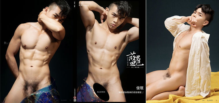 蓝男色 BlueMen No.442 俊珉——万客写真+视频