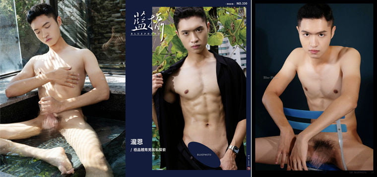 蓝摄 BluePhoto No.330 极品体育男孩私探索 瀧恩——万客写真+视频