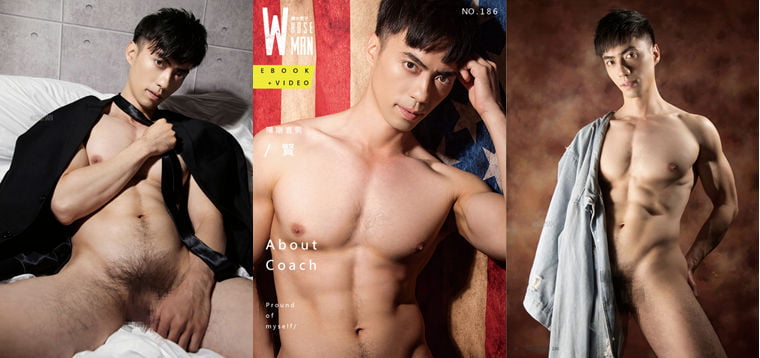 WhoseMan No.186 阳刚直男 贤——万客写真+视频