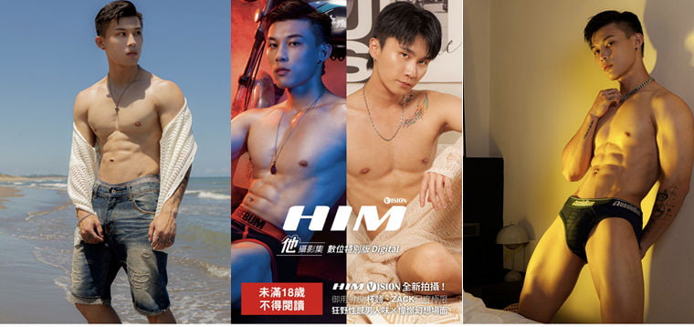 HIM Photography Collection (Digital Special Edition)—— Photographs of all customers