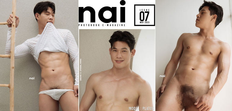 NAI NO. 07 PLATOO——万客写真+视频