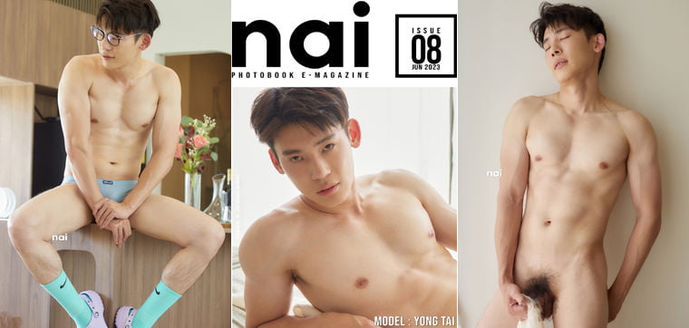 NAI NO.08 YONG TAI——万客写真+视频