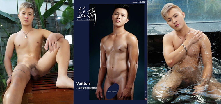 蓝摄 BluePhoto No.332 厚壮型男的二次精喜 Vuitton——万客写真+视频