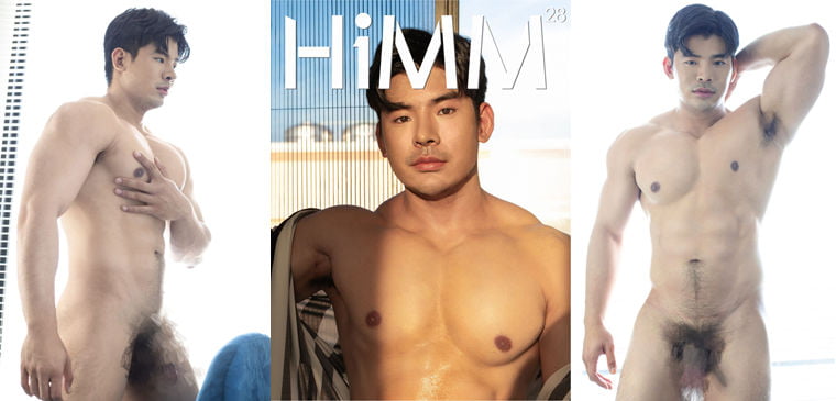 HiMM NO.28——万客视频