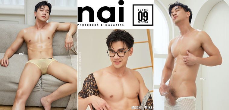 NAI NO.09 MIKE——万客写真+视频