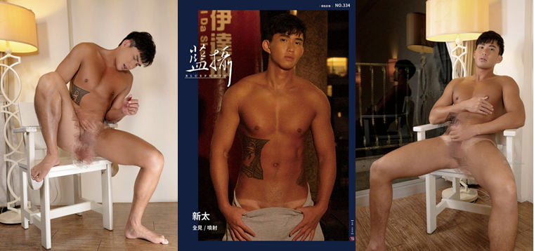 蓝摄 BluePhoto No.334 游泳教练的第一次 新太——万客写真+视频
